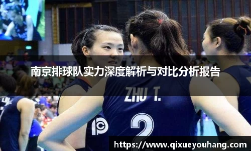 雷火亚洲电竞平台