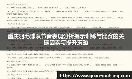 雷火电竞官方网站入口