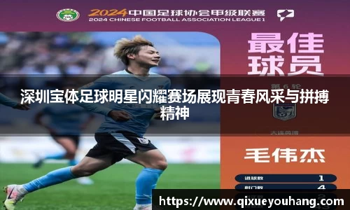 雷火亚洲电竞平台