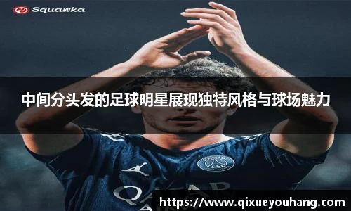 雷火电竞官方网站入口