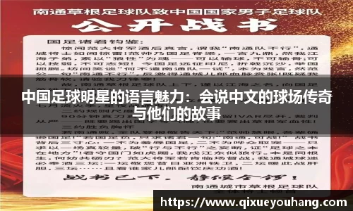 雷火电竞亚洲官网