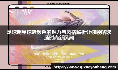 雷火电竞亚洲官网