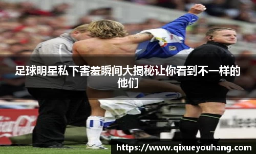 雷火电竞亚洲官网