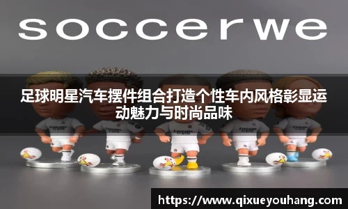 雷火电竞亚洲官网