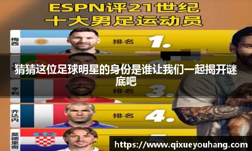 雷火亚洲电竞平台