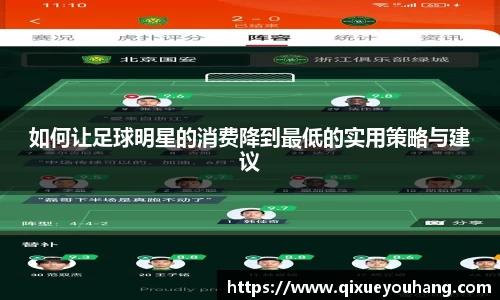 雷火电竞亚洲官网