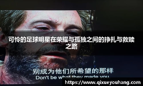 雷火电竞亚洲官网