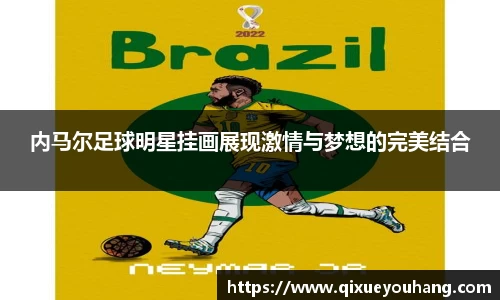 雷火电竞亚洲官网