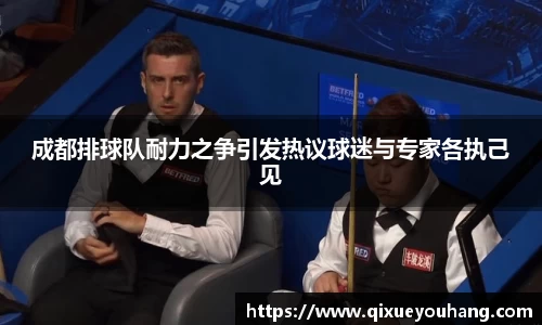 雷火亚洲电竞平台