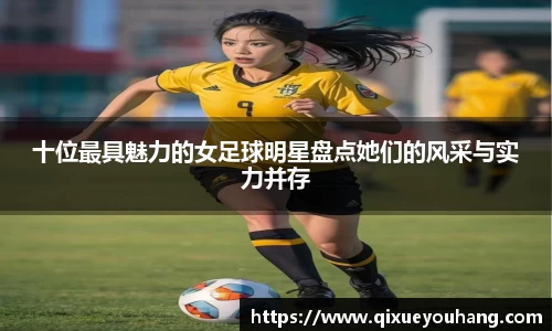 雷火电竞官方网站入口