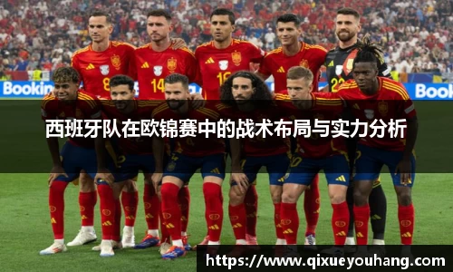 雷火电竞官方网站入口