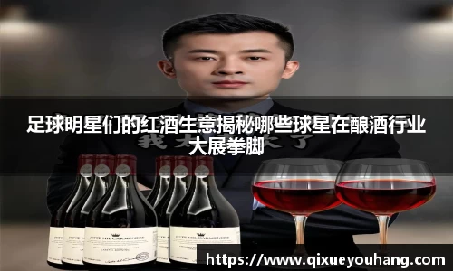 雷火亚洲电竞平台