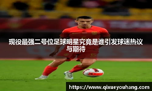 雷火电竞亚洲官网