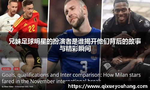 雷火亚洲电竞平台