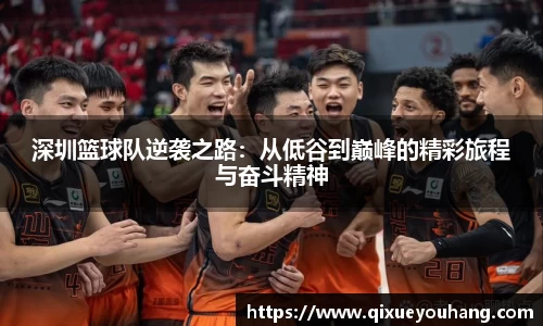 雷火亚洲电竞平台