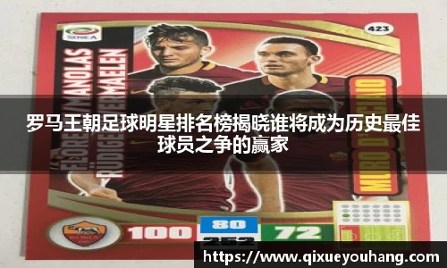 雷火电竞亚洲官网