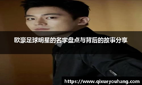 雷火电竞亚洲官网