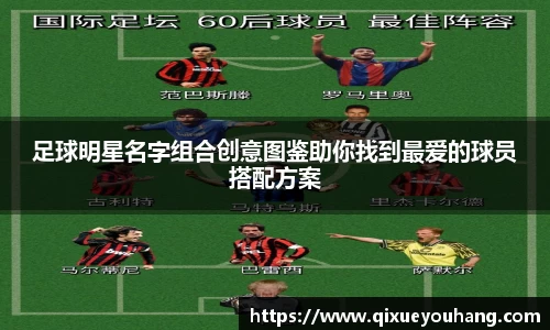 雷火亚洲电竞平台