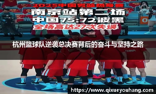 雷火电竞官方网站入口