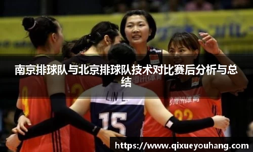 雷火电竞亚洲官网