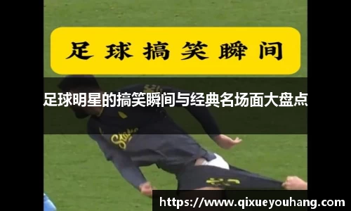 雷火亚洲电竞平台