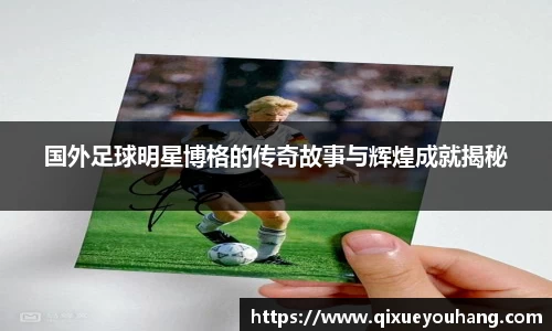 雷火电竞官方网站入口