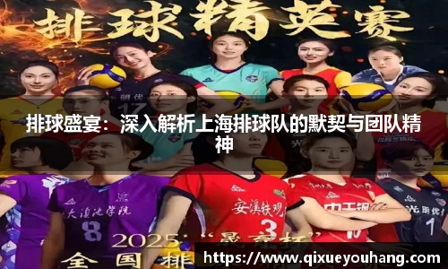 雷火亚洲电竞平台